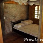 Private room